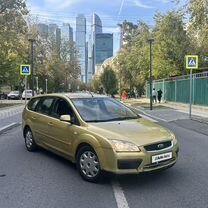 Ford Focus 1.6 MT, 2005, 180 000 км, с пробегом, цена 247 000 руб.