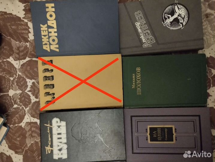 Собрания сочинений русских и зарубежных писателей