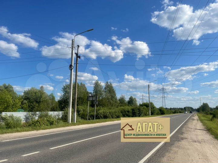 Участок 15 сот. (ИЖС)