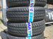 КАМА Grant (НК-241) 175/65 R14 82H