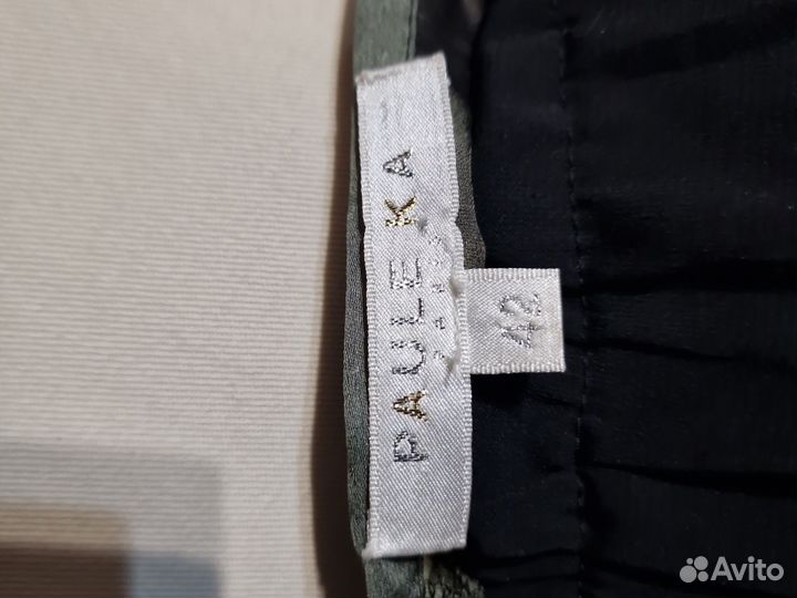 Юбка макси Paule Ka шелк