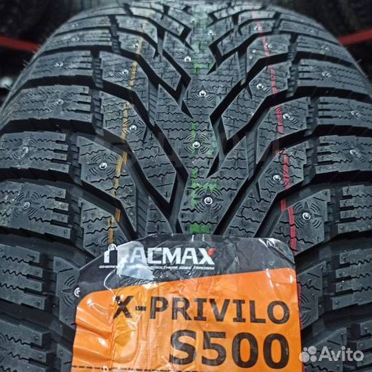 Tracmax X-Privilo S500 195/55 R15 85T