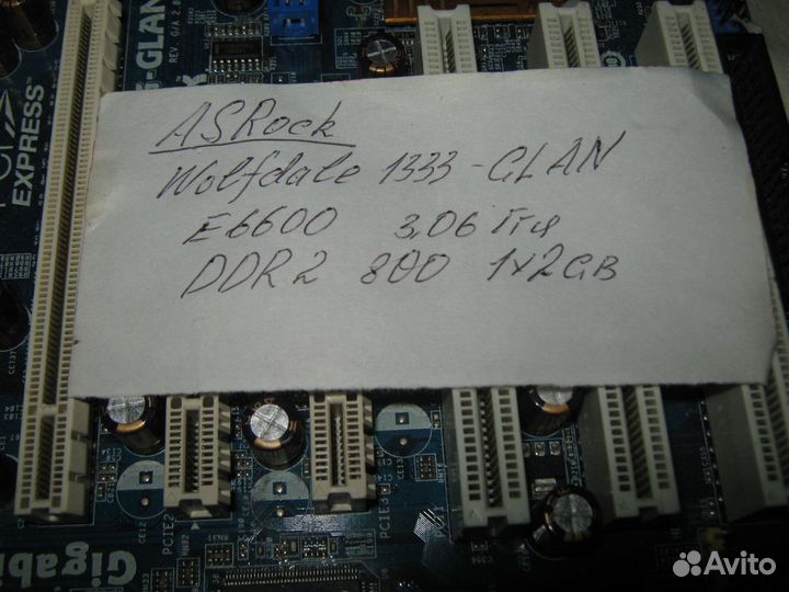 Материнские платы S775 под многоядерные проц