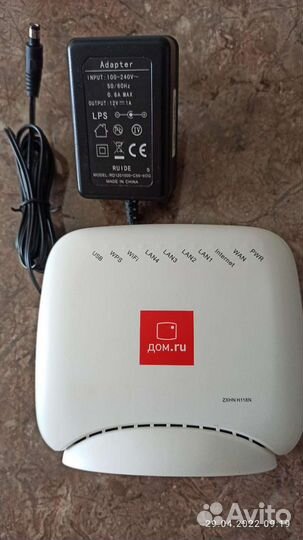 Wifi маршрутизаторzte,дом.ру