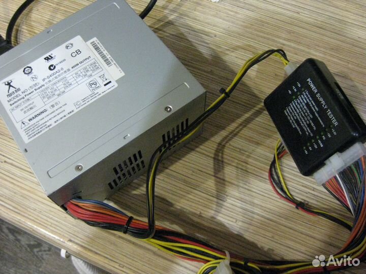 Блоки питания 250-в