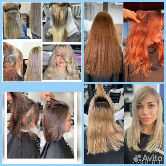 Услуги парикмахера-колориста