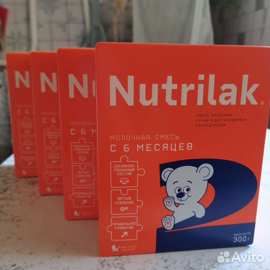 Детская молочная смесь с 6 месяцев