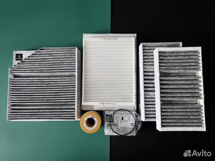 A2058350147 Салонный фильтр (комплект для то)