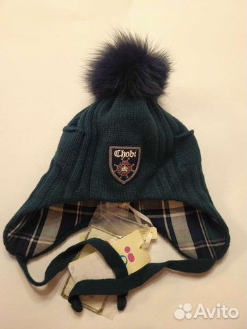 Шапка для мальчика зимняя чоби chobi 53-55