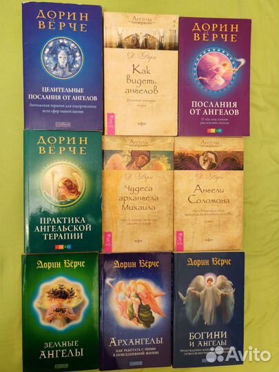 Книги разные