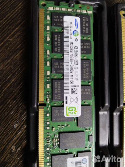 Оперативная память 8gb ddr3