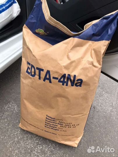 Сырье для производства автошампуней,автохимии