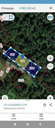 Участок 36 сот. (ИЖС)