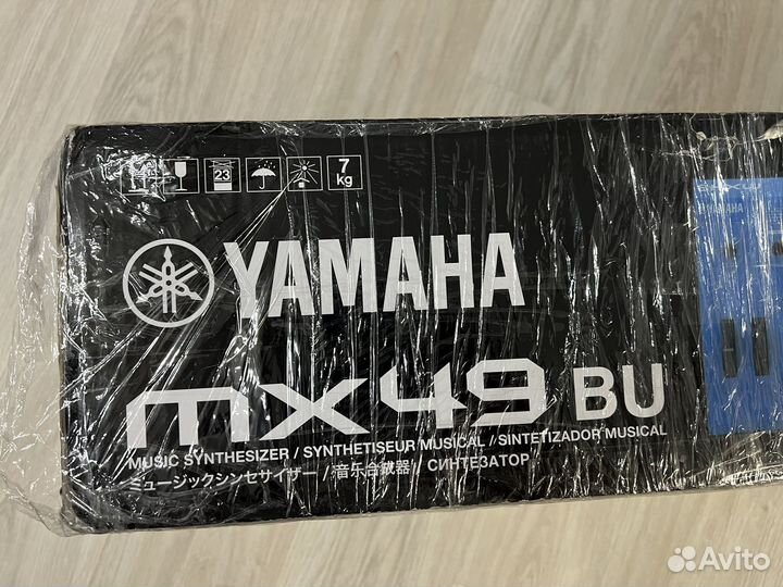 Yamaha MX49 v2 Synth/Controller - Blue