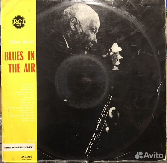 Пластинка Sidney Bechet. Blues in the Air
