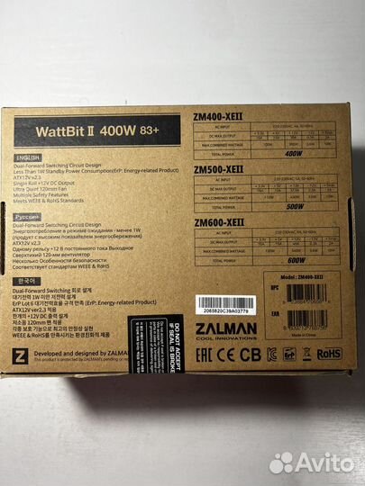 Блок питания wattbit II 400w 83+