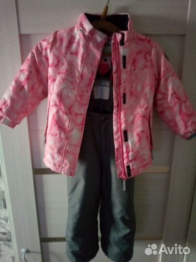 Костюм зимний 98