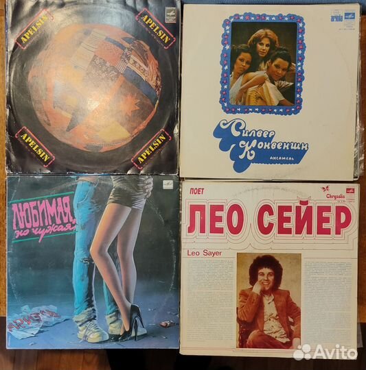 Грампластинки