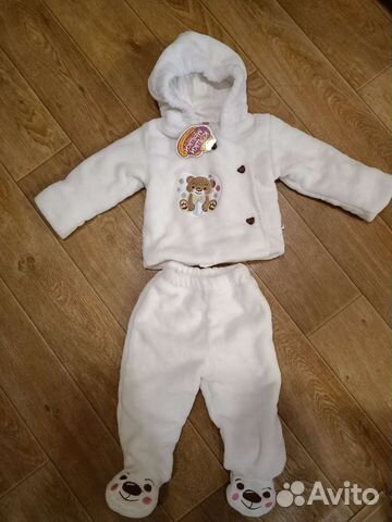 Комбинезон/костюм Новый 68 размер