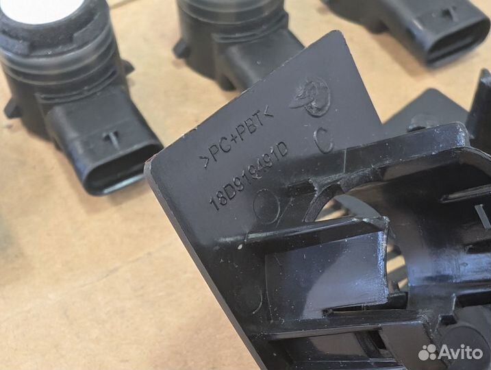 Комплект парктроников VAG PLA 2.0