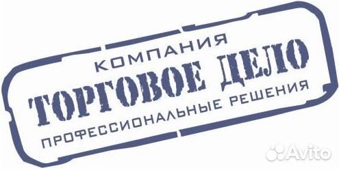 Миксер ручной Robot Coupe