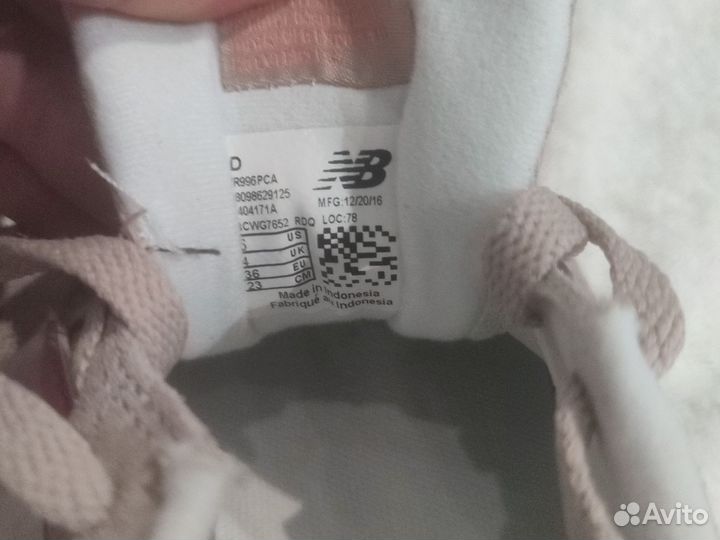 Кроссовки женские