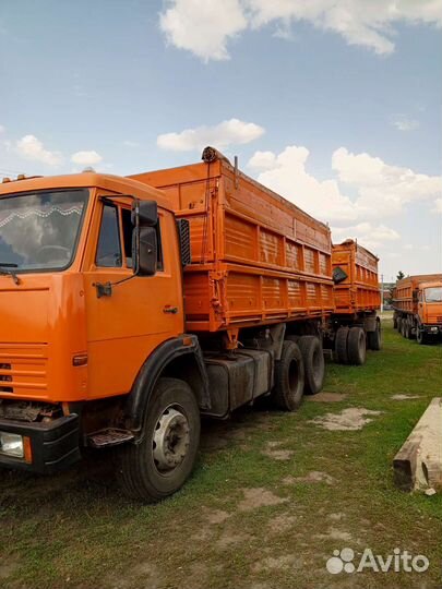 Грузоперевозки