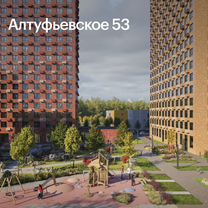 2-к. квартира, 46,4 м², 24/33 эт.