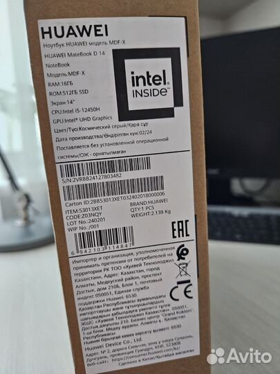 Huawei matebook d14 2024 i5 12450h/16Gb/SSD 512Gb