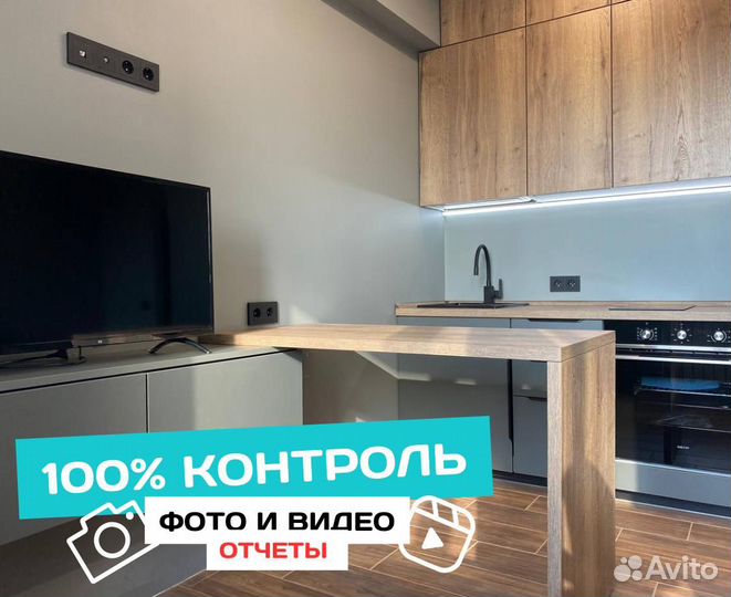 Ремонт квартир под ключ в Иркутске