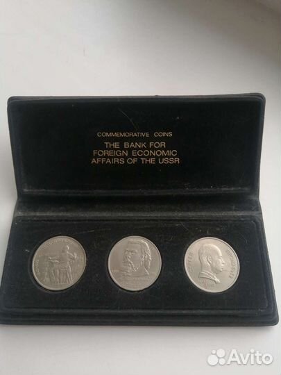 Набор монет СССР