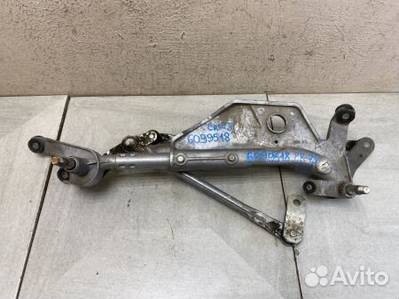 Трапеция стеклоочистителя