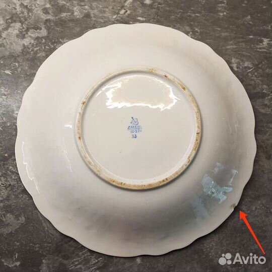 Блюдо Виноград. Дулево 1957 год. Винтаж