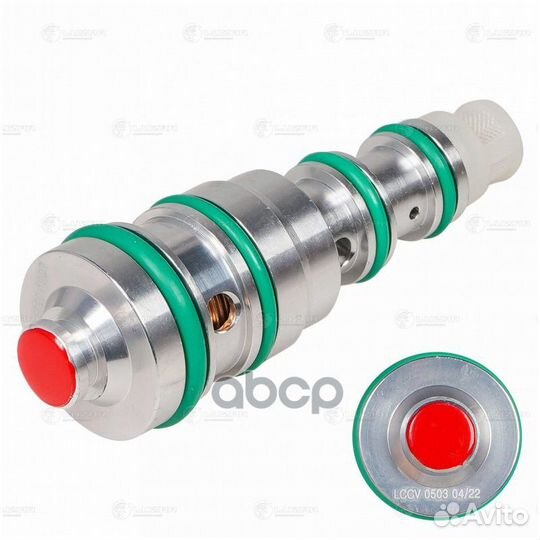 Lccv 0503 клапан регулирующий компрессора Chev