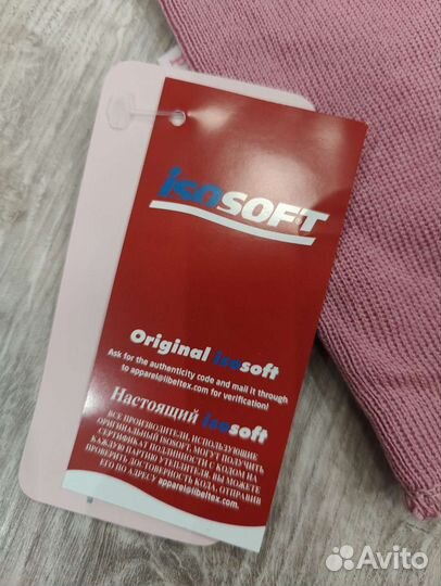 Шапка шлем для девочки Pilguni