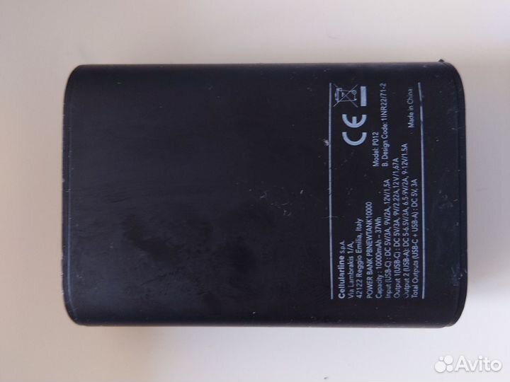 Powerbank Cellularline P012 10000 mAh