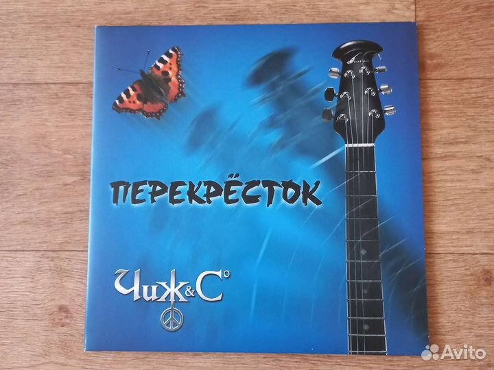 Виниловая пластинка. Чиж