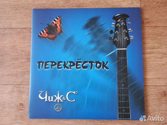 Виниловая пластинка. Чиж