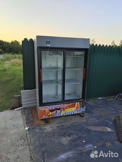 Холодильник Frigorex