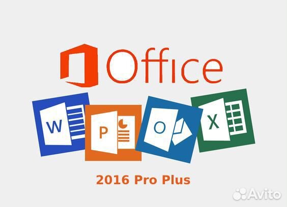 Лицензия Microsoft Office 16 Proffesional