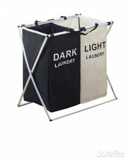 Корзина для белья