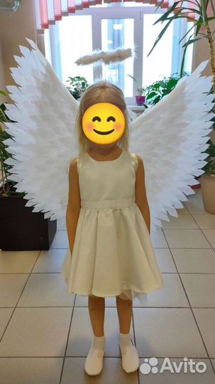 Крылья ангела детские