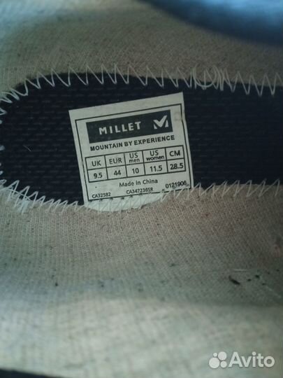 Скальники р 9.5 состояние новых