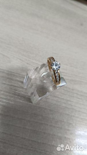 Золотое кольцо