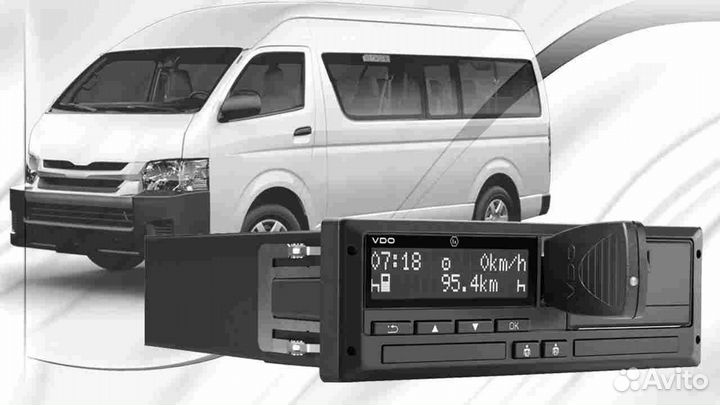 Тахограф вдо 3283 (под гарантию).С калибровкой