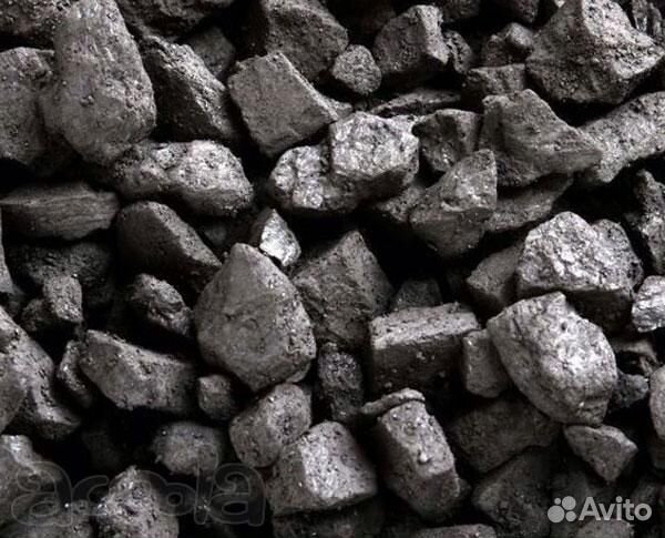 Дрова, Уголь