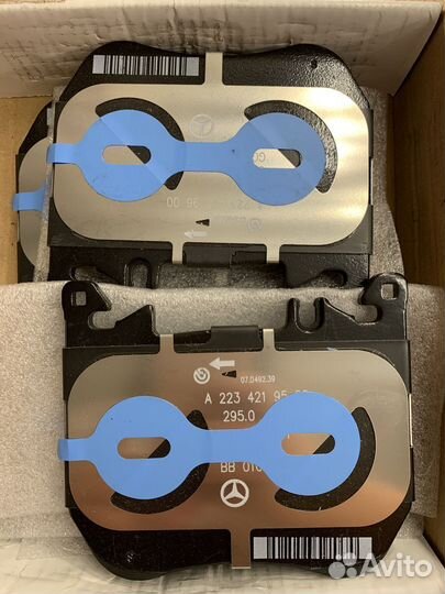 Комплект колодок тормозных Mercedes S-класс W223