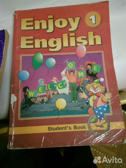 Учебники и книги на английском оригинальные издани