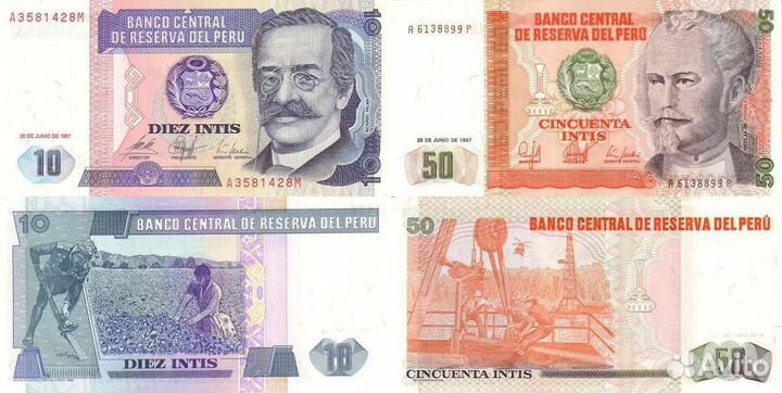 Банкноты Намибии, Перу