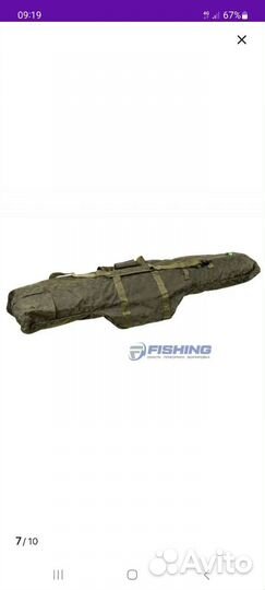 Чехол для удилищ(Carp Pro) 150 см